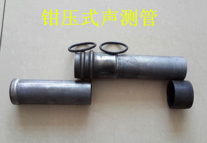 谯城声测管的一些常识介绍