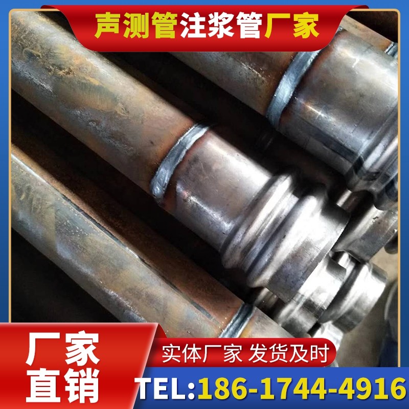 谯城注浆管厂家的长期合作机制实现互利共赢