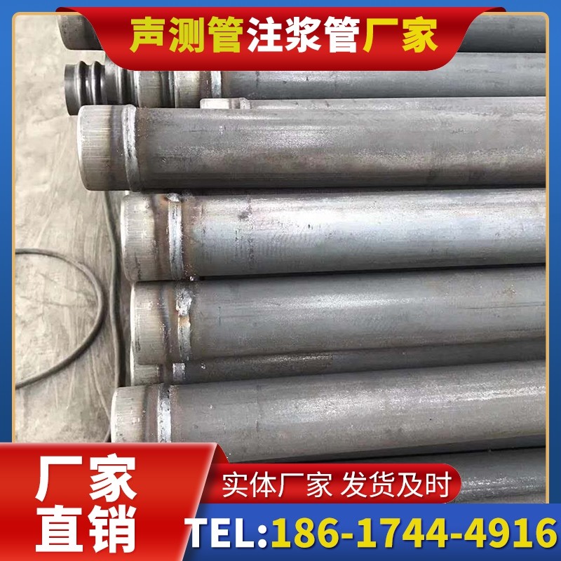 谯城注浆管厂家的应急供货能力应对工程突发需求