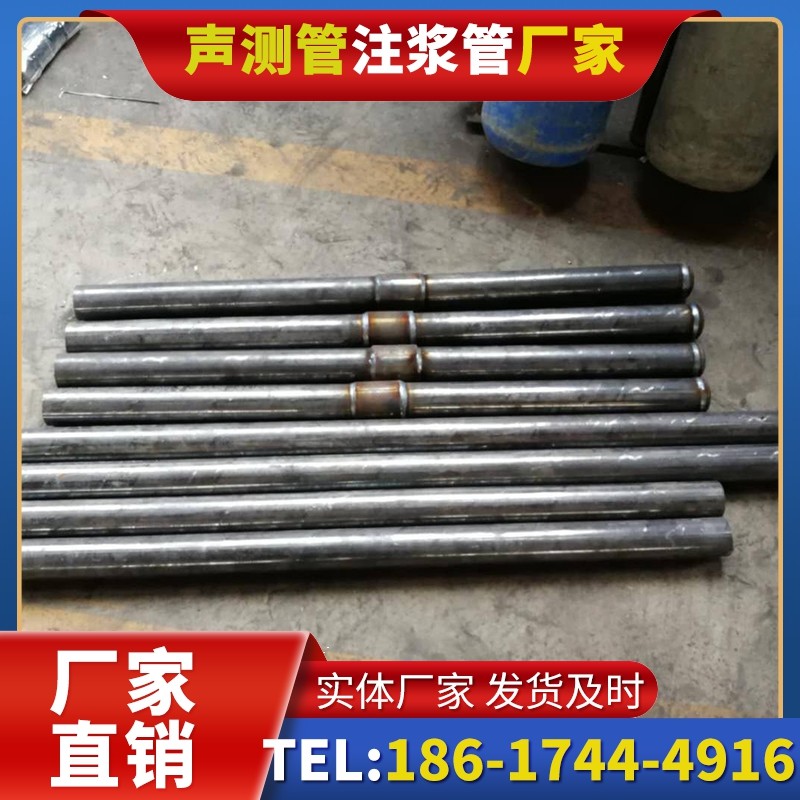 谯城冬季施工注浆管的防冻裂防护措施
