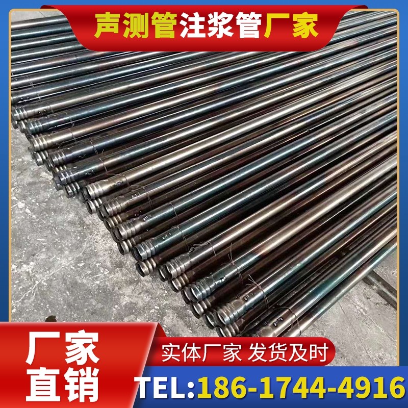 谯城桩底注浆管在路基桩基工程中的应用效果