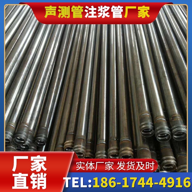 谯城桩底注浆管的连接方式与选择建议
