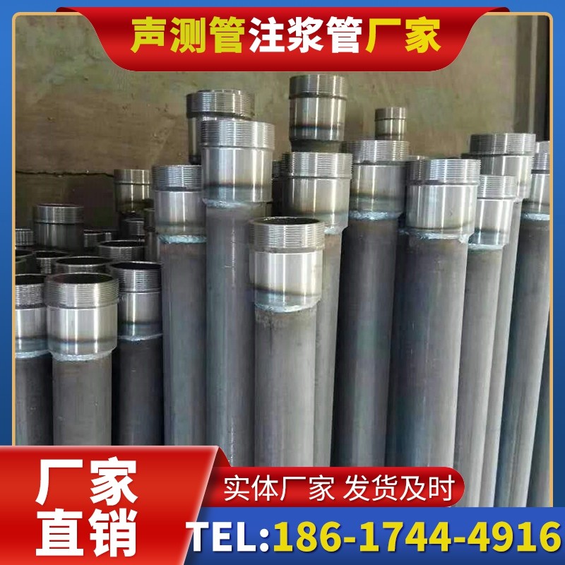 谯城桩底注浆管在冻土地基桩基工程中的应用