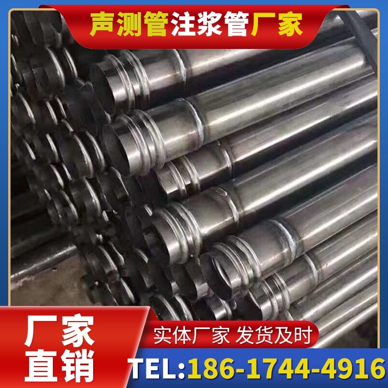 谯城注浆管与声测管的协同修复桩基缺陷流程