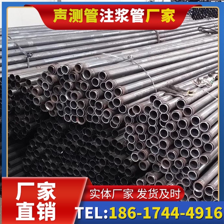 谯城未来声测管厂家直销的发展趋势，赋能工程采购升级